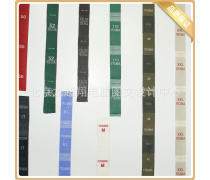 衛生潔具洗標與銷售指南