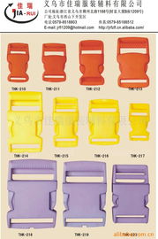 義烏市佳瑞服裝輔料公司 專(zhuān)業(yè)衛(wèi)生潔具銷(xiāo)售服務(wù)