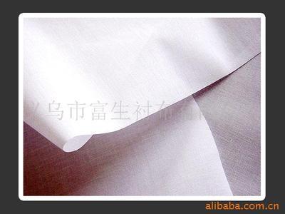 襯布與服裝輔料 義烏市富生襯布的業(yè)務(wù)與優(yōu)勢(shì)