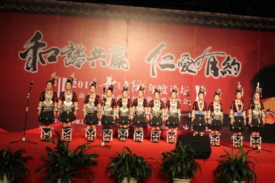 大型活動慶典禮儀策劃全攻略 從創意到執行的精細化管理